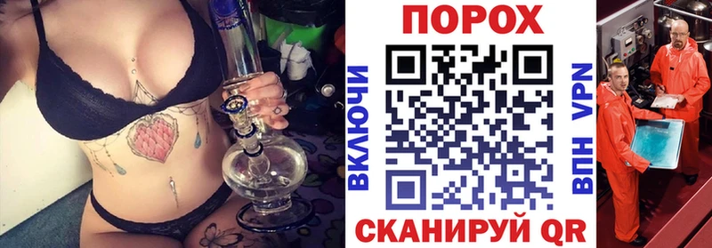 Амфетамин 98%  KRAKEN зеркало  Ильский  где можно купить  