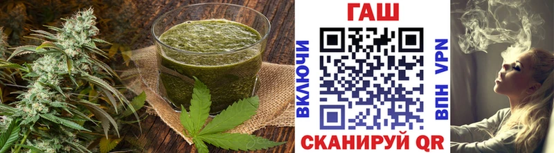 Cannafood марихуана  Ильский 