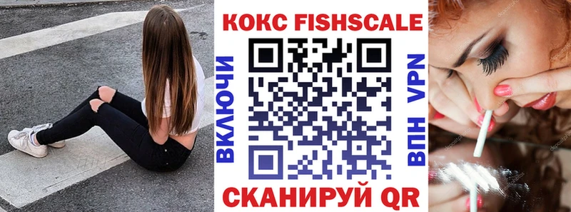 наркотики  Ильский  Cocaine 97% 