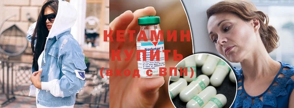 таблы Михайловск