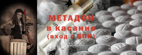 таблы Михайловск