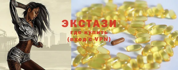 гидропоника Медвежьегорск