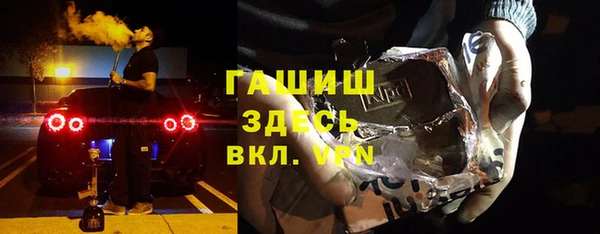 mix Медногорск