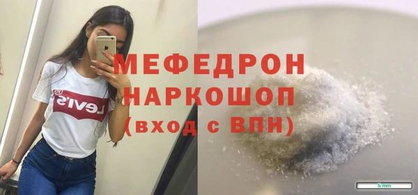 гидропоника Медвежьегорск