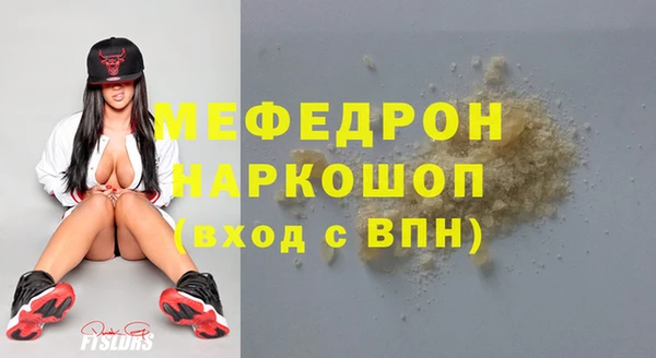 гидропоника Медвежьегорск