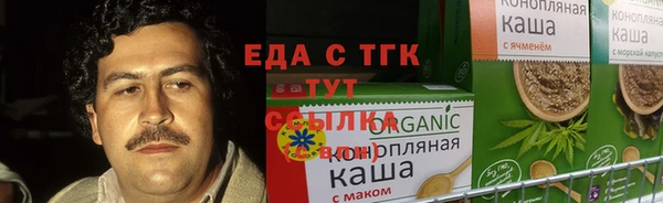 дживик Бабаево