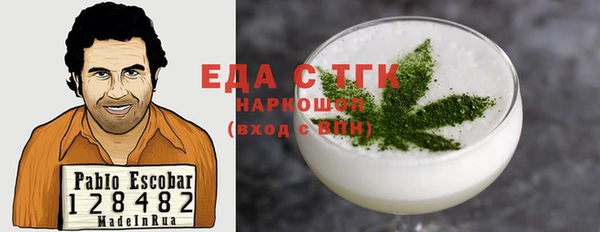 гидропоника Медвежьегорск