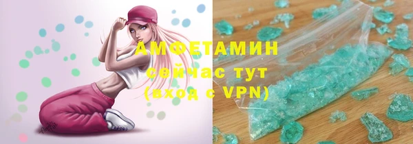 гидропоника Медвежьегорск