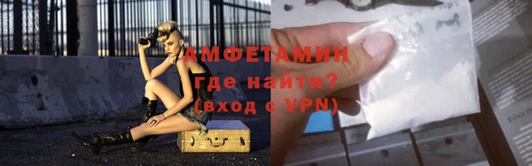 mix Мегион
