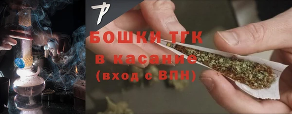 таблы Михайловск