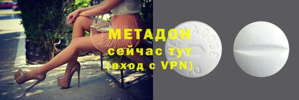 гидропоника Медвежьегорск