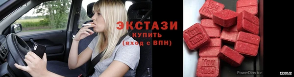 молекула духа Михайлов