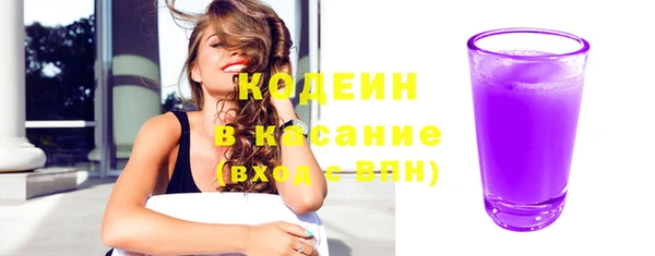 молекула духа Михайлов