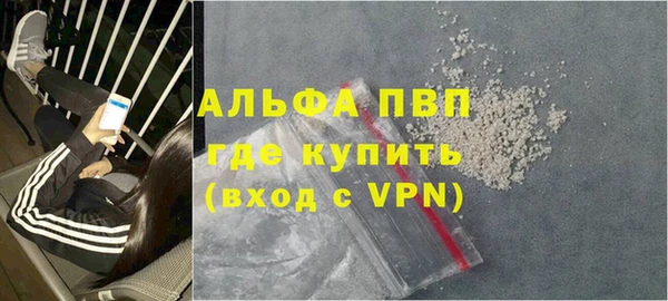 гидропоника Медвежьегорск