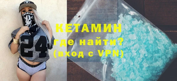 mix Мегион