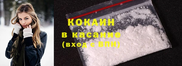 mix Медногорск