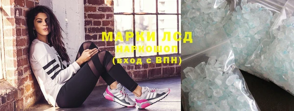 гидропоника Медвежьегорск