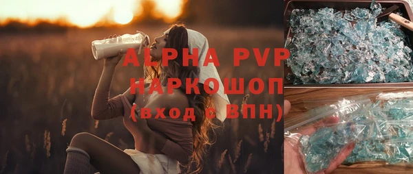 mix Медногорск