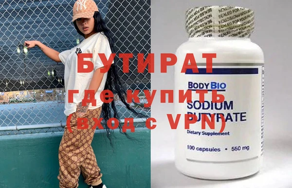 героин Апатиты